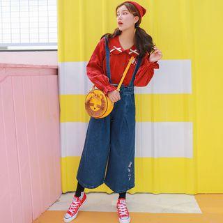 Embroidered Jumper Wide Leg Jeans