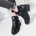 Faux Leather Studded Chelsea Boots