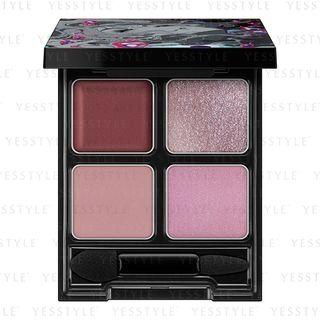 Kanebo - The Limited Eyeshadow Select Ex-2 Ex-2