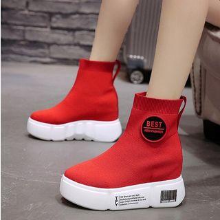 Print Platform Knit Short Boots