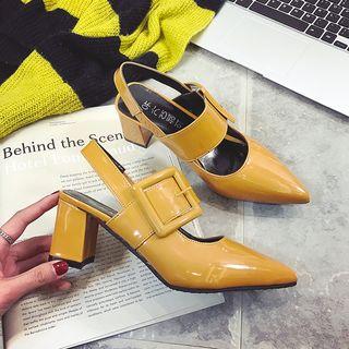Buckled Slingback Pointy Pumps