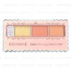 Canmake - Color Mixing Concealer Spf 50 Pa++++ (#c12 Yellow & Orange Beige) 3.9g