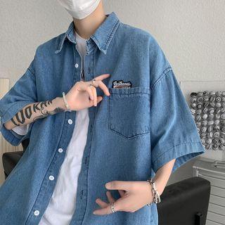 Pocket Front Elbow Sleeve Oversized Denim Shirt