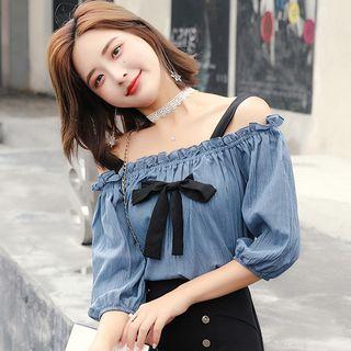 Set: Cold-shoulder Bow Accent Top + Mini A-line Skirt