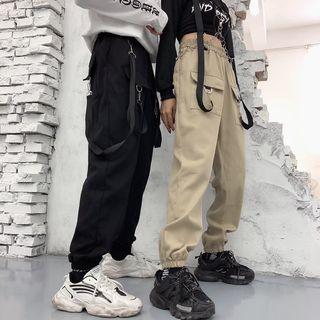 Couple Matching Pocket Detail Harem Pants