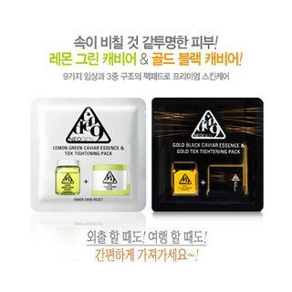 Neogen - Code9 Lemon Green Caviar Essence & Tox Tightening Pack (pouch Type) 9.5ml (1pad)