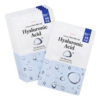 Etude - 0.2 Therapy Air Mask New Set 5 Pcs - 12 Types Hyaluronic Acid - 5 Pcs