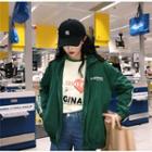 Letter Zip Jacket Green - One Size