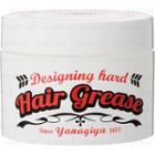 Yanagiya - Hair Grease (designing Hard) 90g