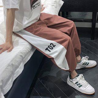 Contrast Trim Drawstring-cuff Cropped Pants