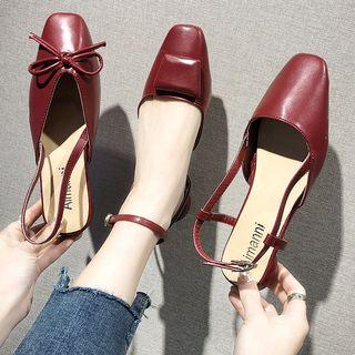 Faux Leather Block Heel Slingback Pumps (various Designs)