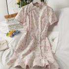 Frog-button Printed Qipao Dress