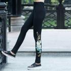 Flower Embroidered Skinny Pants