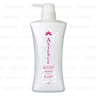 Kao - Asience Nature Smooth Shampoo 530ml