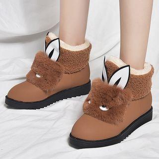 Chenille Animal Snow Boots