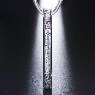 Stainless Steel Embossed Bar Pendant Necklace