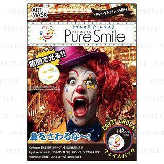 Sun Smile - Pure Smile Nightmare Art Mask (crazy Crown) 1 Pc