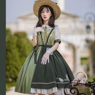 Collared Ruffle Trim Short-sleeve A-line Dress