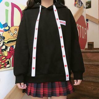 Heart Strap Hoodie