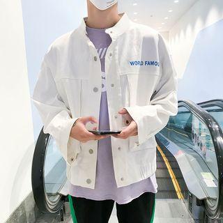 Stand Collar Printed Lettering Button Jacket