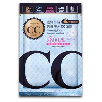Heme - Whitening Clear Complexion Mask 1 Pc