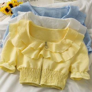 Layer-collar Zipper Crop Blouse