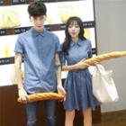 Couple Matching Short-sleeve Denim Shirt / Mini A-line Shirtdress