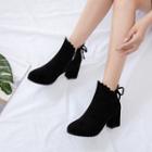 Genuine Suede Scallop Edge Chunky Heel Short Boots