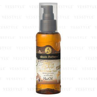 Ahalo Butter - Endless Beauty Moist And Damage Repair Hair Oil 95ml