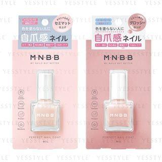 Bcl - M.n.b.b Perfect Nail Coat 9ml - 2 Types