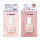 Bcl - M.n.b.b Perfect Nail Coat 9ml - 2 Types