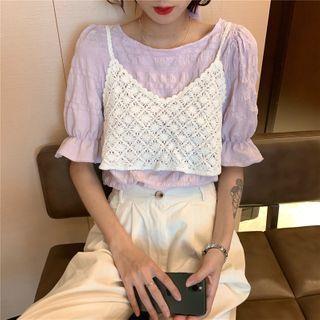 Lace Crop Camisole Top / Bell-sleeve Crinkle Blouse