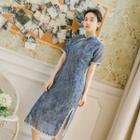 Short-sleeve Lace Panel Qipao