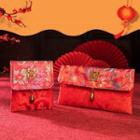 Chinese Wedding Embroidered Pouch