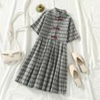 Plaid Frog-buttoned Short-sleeve Dress As Figure - One Size