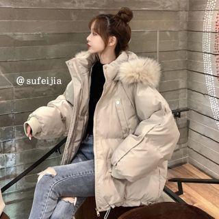 Padded Zip-up Parka Beige - One Size