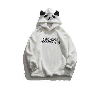 Panda Lettering Hoodie