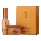 Sulwhasoo - Ginseng Kit: Capsulized Fortifying Serum 8ml + Concentrated Renewing Cream 5ml 2 Pcs