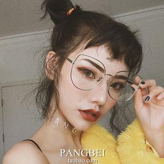 Cat Eye Metal Frame Eyeglasses