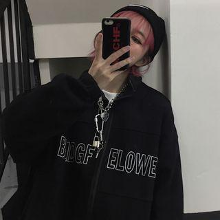 Letter Embroidered Oversize Zip Jacket Black - One Size