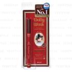 Koji - Dolly Wink Liquid Eyeliner (super Brown) 1 Pc