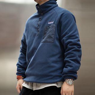 Pocket-front Mock-neck Fleece Pullover
