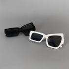 Asymmetrical Sunglasses