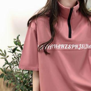 Short-sleeve Lettering Half-zip Pullover