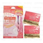 Japan Gals - Pure 5 Essence Mask (placenta Smoothness) 30 Pcs