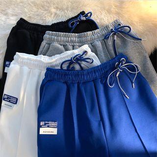 Short Plain Sweatpants