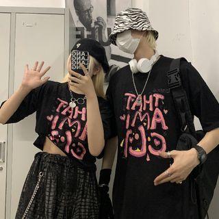 Couple Matching Short-sleeve Lettering T-shirt (various Designs)