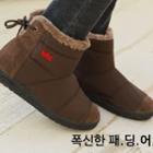 Crown-embroidered Short Snow Boots
