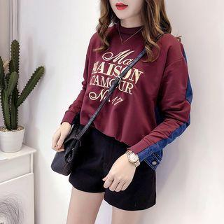 Lettering Denim Panel Sweatshirt