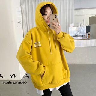 Tall Size Kangaroo-pocket Lettered Hoodie